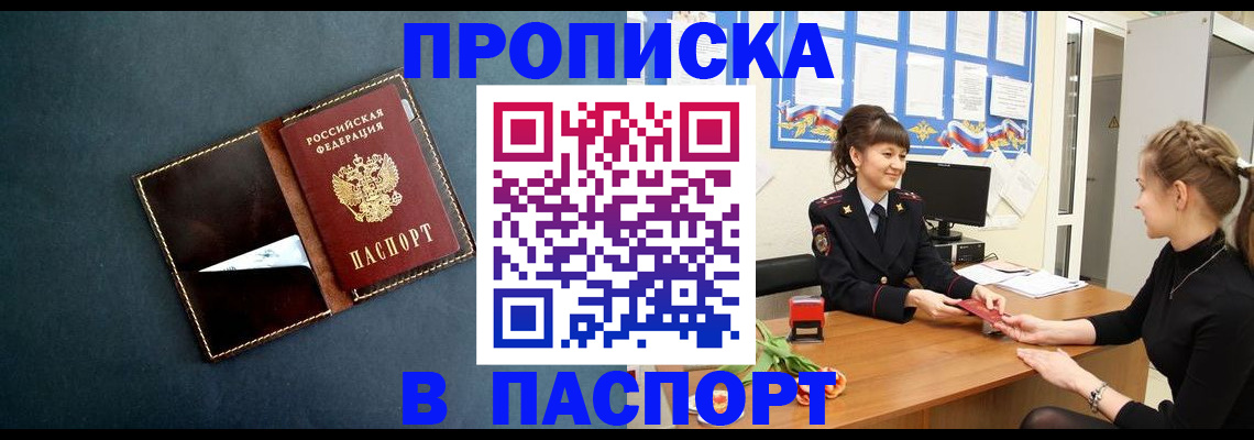 форма 3 в Коряжме